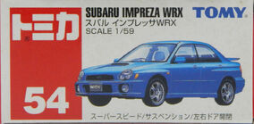 トミカ　インプレッサ　No.54 丸目　WRX 　タカラトミー　改造 Amazon | トミカ スバル インプレッサWRX 054 | ミニカー・ダイ