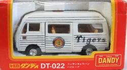 Tomica Dandy DT-022 Nissan Caravan Highroof | Tomica Wiki | Fandom