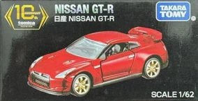 NISSAN GT-R 10周年記念ミニカー トミカプレミアム 10周年 NISSAN GT-R TOMY MALL Original TOMICA