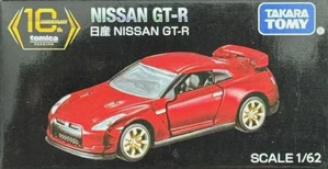 NISSAN GT-R 10周年記念ミニカー Tomica Premium 10th Anniversary Special Reprint Nissan GT-R (Red