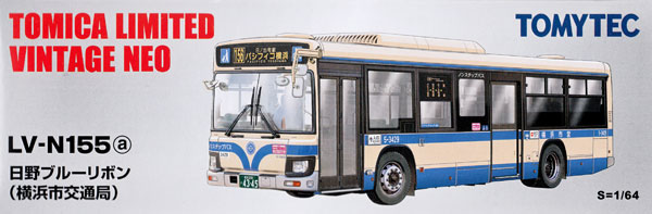 LV-N155a Hino Blue Ribbon (Yokohama City Transportation Bureau