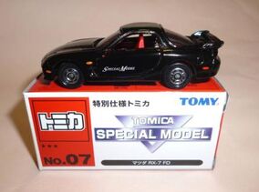 【日本製】トミカ　超希少（無タンポ）　マツダ　RX-7 ミニカーショップ ケンボックス 【未開封品】トミカプレミアム