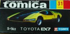 No. 31 Toyota EX7 | Tomica Wiki | Fandom