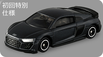 No. 38 Audi R8 Coupe (Special First Edition) | Tomica Wiki