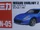CN-05 Nissan Fairlady Z