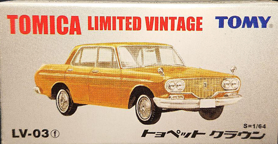 TOMICA LIMITED VINTAGE トヨペットクラウン3台セット TOMICA LIMITED VINTAGE トヨペットクラウン3台セット LV-03b