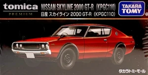 Premium Nissan Skyline 2000 GT-R (KPGC110) | Tomica Wiki | Fandom