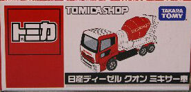 Nissan Diesel Quon Mixer Truck (Tomica Shop) | Tomica Wiki