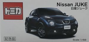 Nissan Juke | Tomica Wiki | Fandom