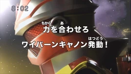 Rescue Fire - 33 - Japanese