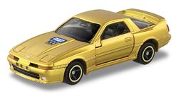 PRESALE Takara Tomy 100th Anniversary Tomica Set TOYOTA