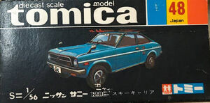 No. 48 Nissan Sunny 1200 Ski Carrier | Tomica Wiki | Fandom