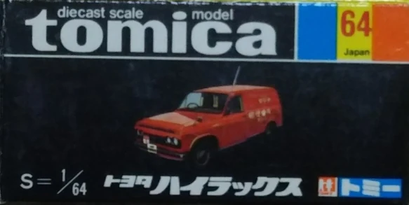No. 64 Toyota Hilux | Tomica Wiki | Fandom