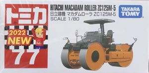 No. 77 Hitachi Macadam Roller ZC125M-5 | Tomica Wiki | Fandom