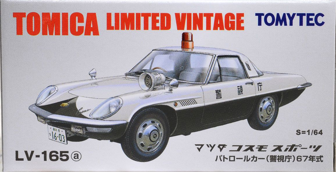 Tomica Limited Vintage LV-29a Mazda K360 (blue) (japan import)