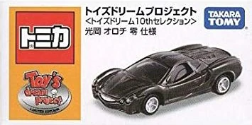 latest?cb=20190506013901