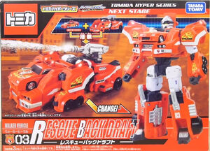 Tomica Hyper Series Rescue Backdraft (Toy) | Tomica Wiki