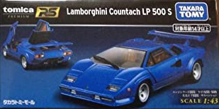 トミカプレミアムRS Lamborghini Countach LP 500 S トミカプレミアムRS Lamborghini Countach LP 500 S」 2018年11