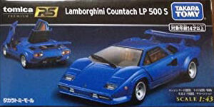 Tomica Premium RS Lamborghini Countach LP 500 S 1/43 scale