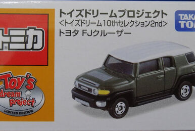 Toei Bus Collection (Toys Dream Project) | Tomica Wiki | Fandom