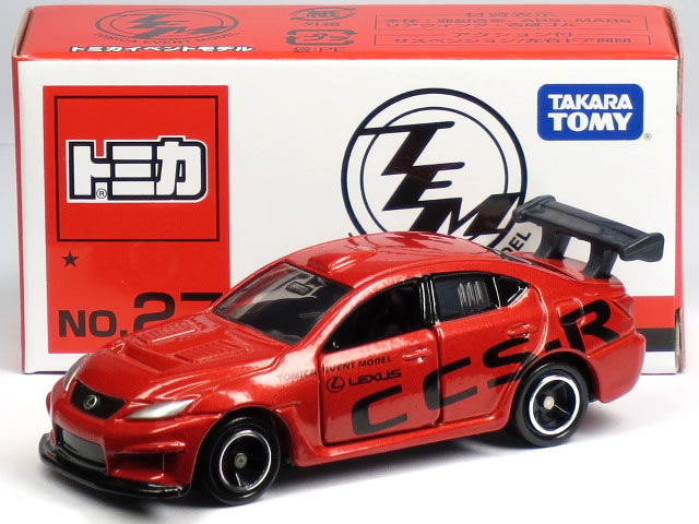 Event Model ☆ No. 27- Lexus IS F CCS-R | Tomica Wiki | Fandom