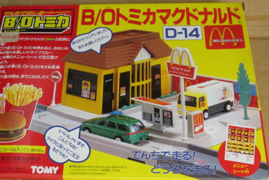 B/O Tomica City Drive-thru Set (McDonalds) | Tomica Wiki | Fandom