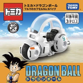 はるぱむ Bandai Hobby - Dragon Ball Z - Bulma's Variable No.19 Bike Banda