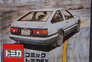 Tomica 25th Anniversary Set | Tomica Wiki | Fandom