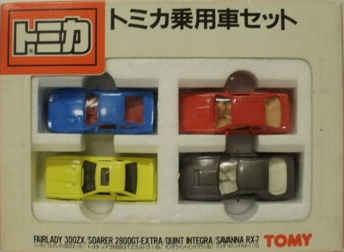 Passenger Car Set (1986) | Tomica Wiki | Fandom