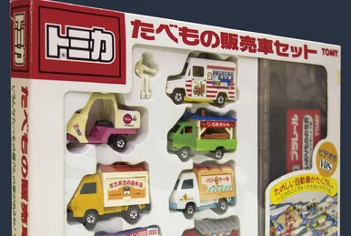 Tomica Dandy F28 Custom Wagen Leisure Type | Tomica Wiki | Fandom
