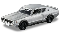 Premium No. 17 Nissan Skyline 2000 GT-R (KPGC110) | Tomica Wiki