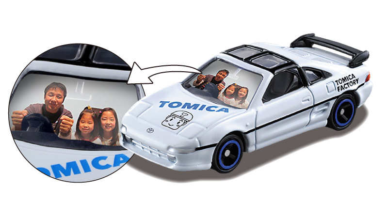 Tomica Assembly Factory ☆ No. 4- Toyota MR2 | Tomica Wiki | Fandom