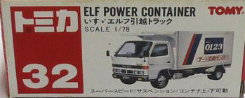 No. 32 Elf Power Container | Tomica Wiki | Fandom