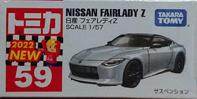 TOMY No. 59 Nissan Fairlady Z | Tomica Wiki | Fandom