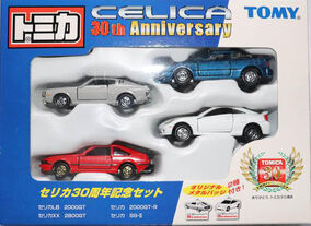 Tomica Celica 30th Anniversary Set | Tomica Wiki | Fandom