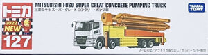 No 127 Mitsubishi Fuso Super Great Concrete Pumping Truck Tomica No 127 Mitsubishi Fuso Super Great Concrete Pumping Truck Tomica