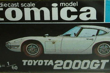 Tomica 25th Anniversary Set | Tomica Wiki | Fandom Tomica 25th Anniversary Set | Tomica Wiki | Fandom