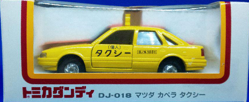 Tomica Dandy DJ-018 Mazda Capella Taxi | Tomica Wiki | Fandom