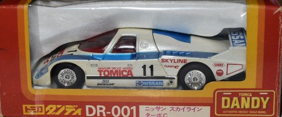Tomica Dandy DR-001 Nissan Skyline Turbo C | Tomica Wiki | Fandom