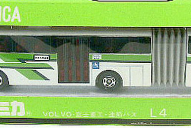 Long Tomica L8 London Bus RM | Tomica Wiki | Fandom