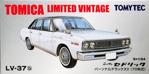 LV-37b Nissan Cedric Personal Deluxe V (70) | Tomica Wiki