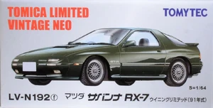 トミー LV-N192f Mazda Savanna RX-7 Winning Limited (91) | Tomica Wiki