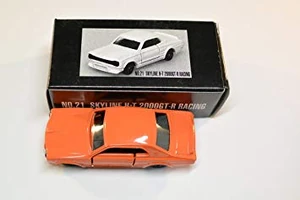 No. 21 Skyline H-T 2000GT-R Racing (Ikeda) | Tomica Wiki | Fandom