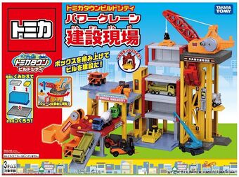 tomica heavy equipment