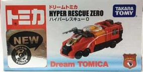 Dream Tomica Hyper Rescue Zero | Tomica Wiki | Fandom