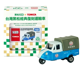 Taiwan HeySong Classic Transport Truck | Tomica Wiki | Fandom