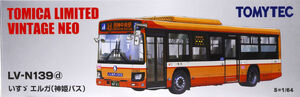 LV-N139d Isuzu Erga (Shinki Bus) | Tomica Wiki | Fandom