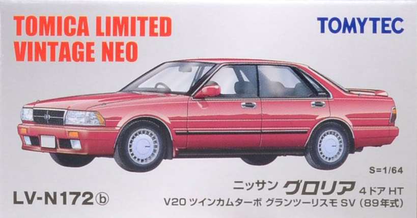 LV-NEO「あぶない刑事」08 日産グロリア 4ドアHT V20ツインカム