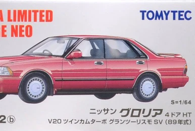 LV-N171a Nissan Cedric 4door HT V20 Twin Cam Turbo Gran Turismo SV