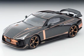 LV-Neo Nissan GT-R50 by Italdesign (Grey) | Tomica Wiki | Fandom